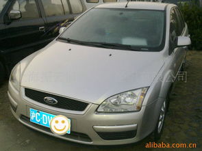 上海振云舊機(jī)動(dòng)車經(jīng)紀(jì) 專業(yè)二手車經(jīng)紀(jì)與信息咨詢服務(wù)