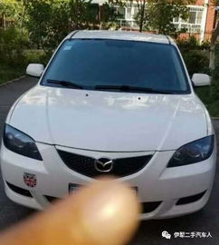 9月9日二手車市場(chǎng)動(dòng)態(tài) 買賣信息更新與專業(yè)經(jīng)紀(jì)咨詢指南